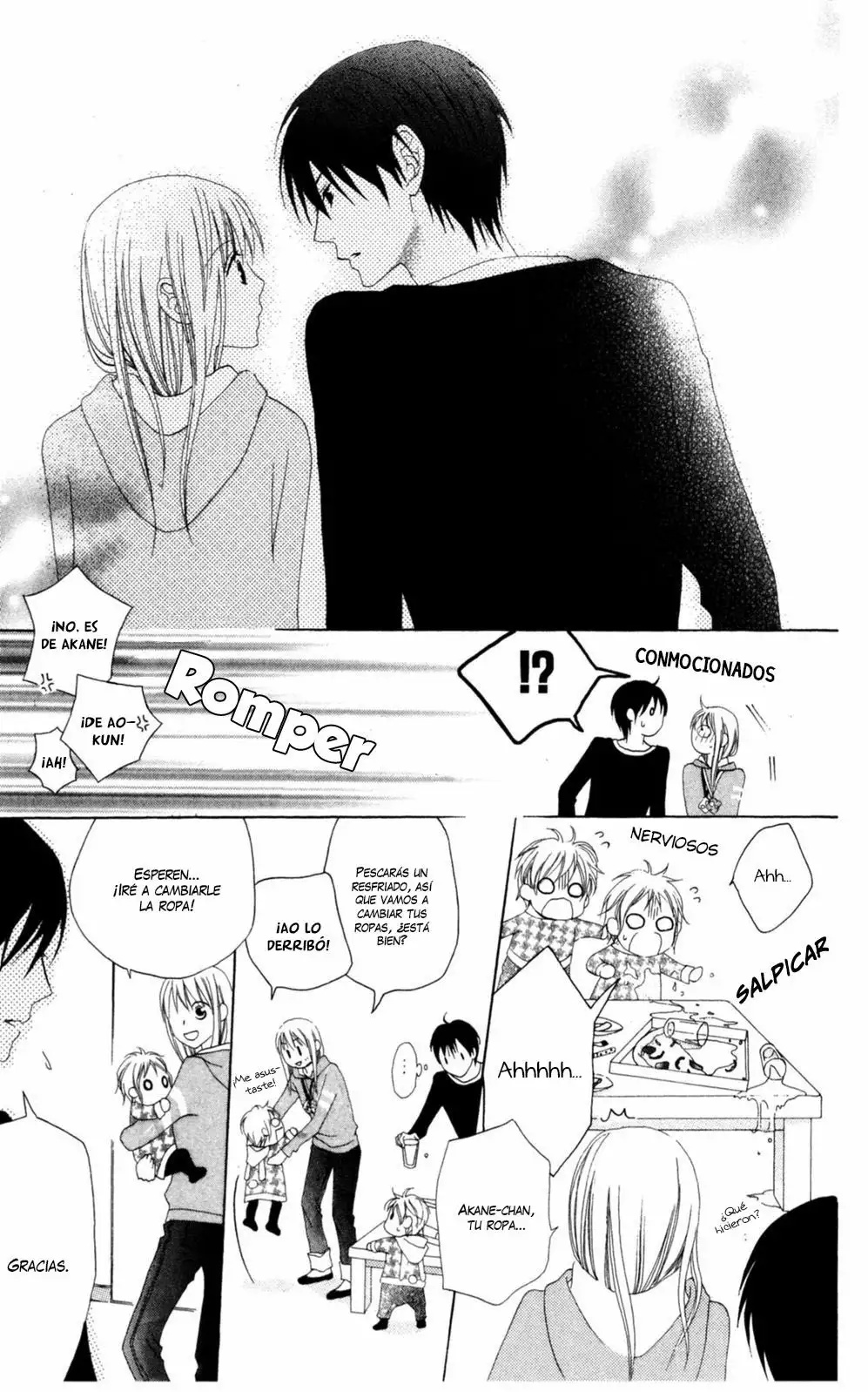Love So Life Vol. 1 Ch. 3 第38页
