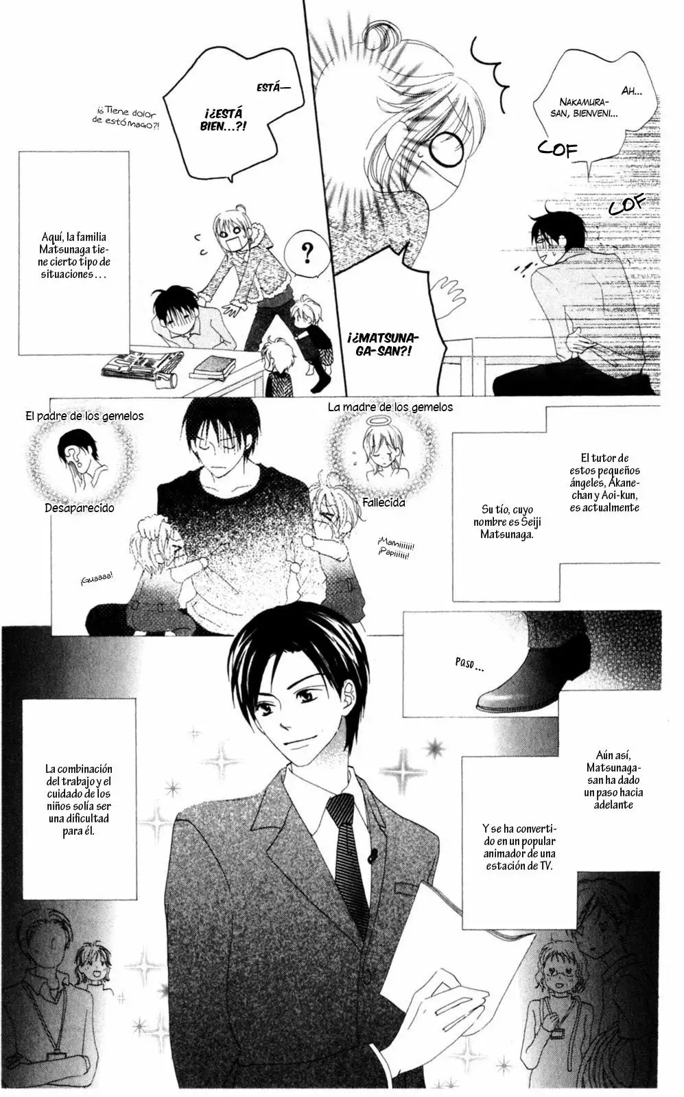 Love So Life Vol. 1 Ch. 3 第6页