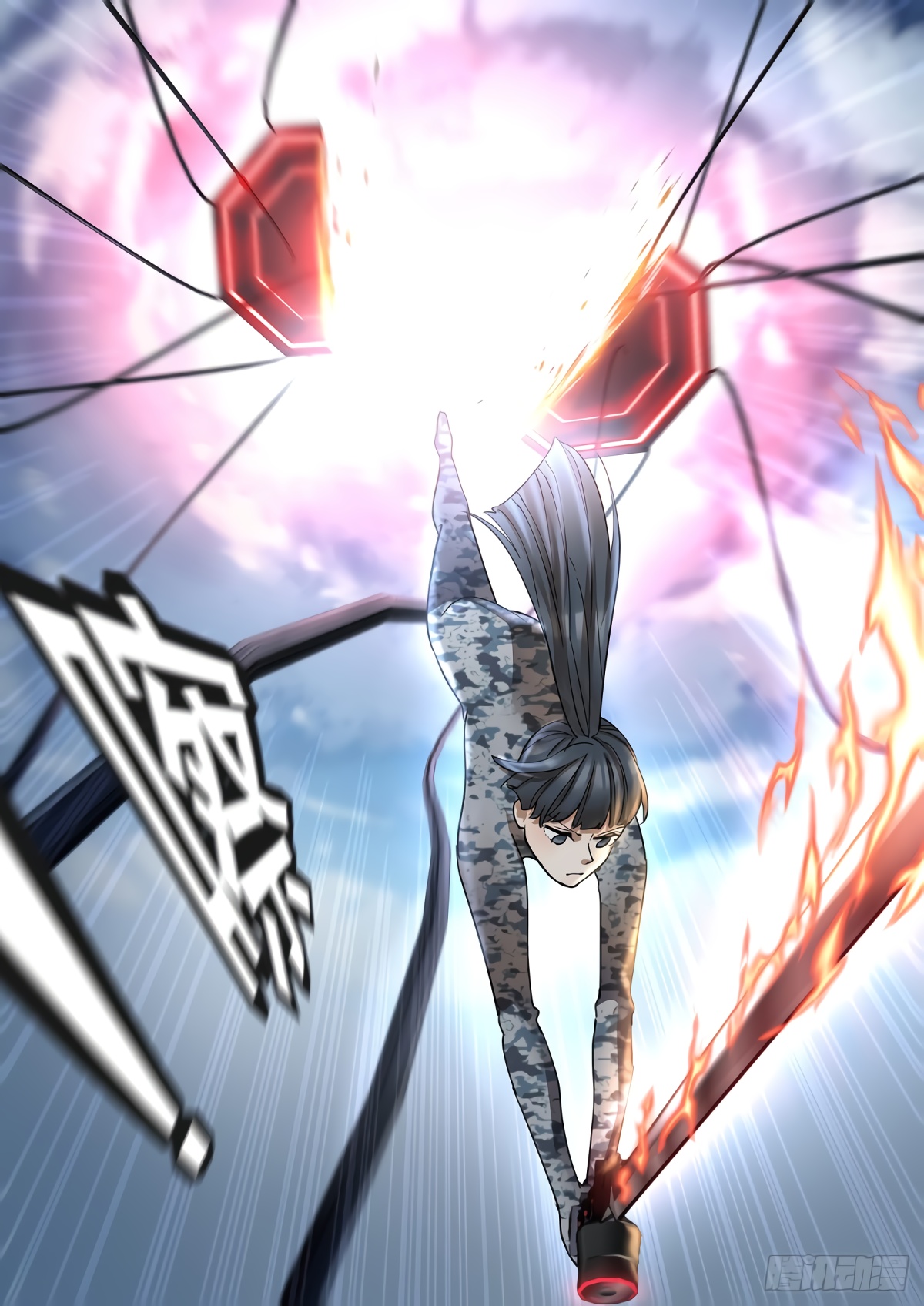 Iron Ladies: Saint Tooka Love 第12页