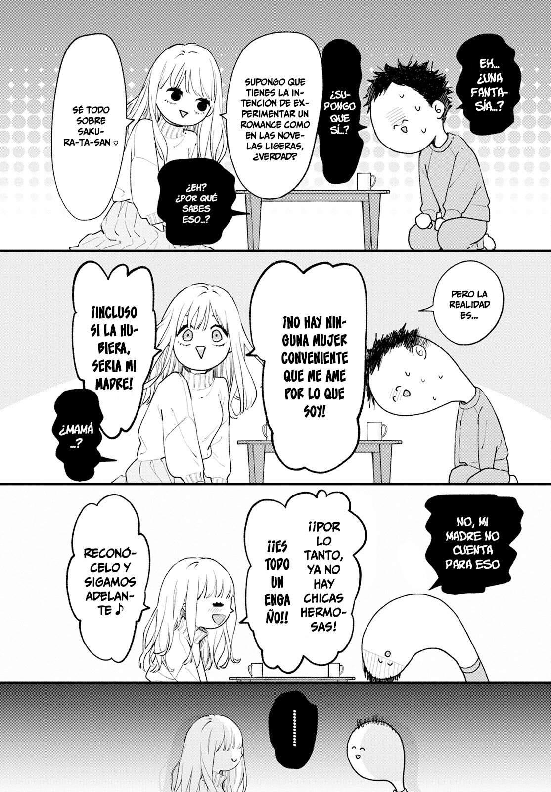 Himote no Gimon ni Kotaeru Hon Vol. 1 Ch. 1 第12页
