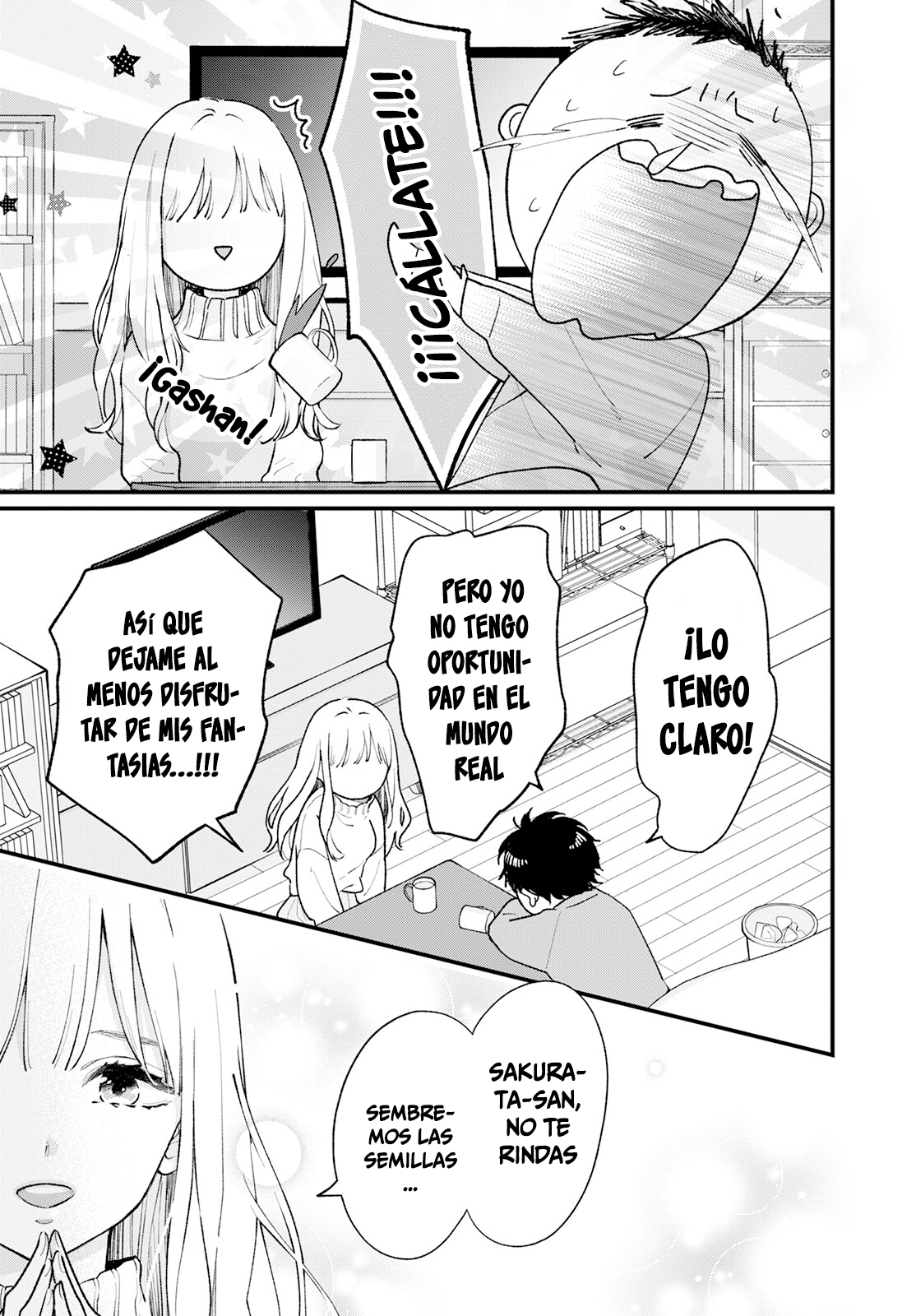 Himote no Gimon ni Kotaeru Hon Vol. 1 Ch. 1 第13页