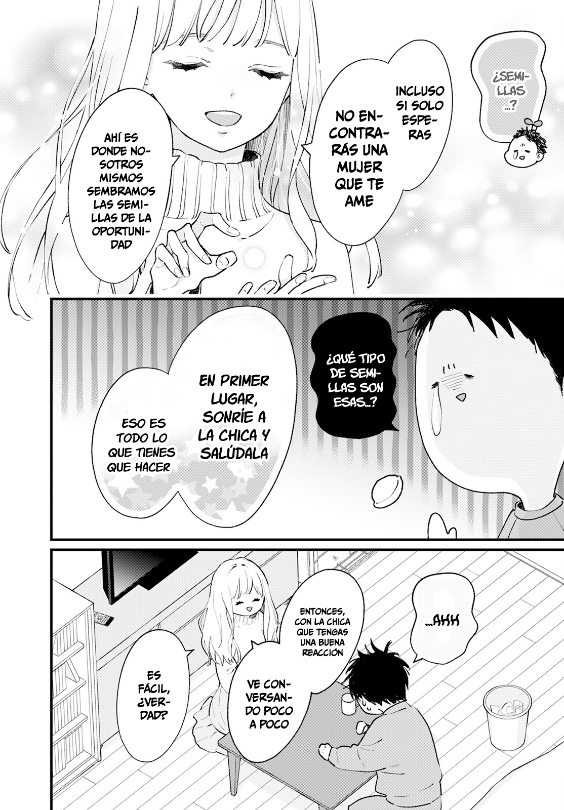 Himote no Gimon ni Kotaeru Hon Vol. 1 Ch. 1 第14页