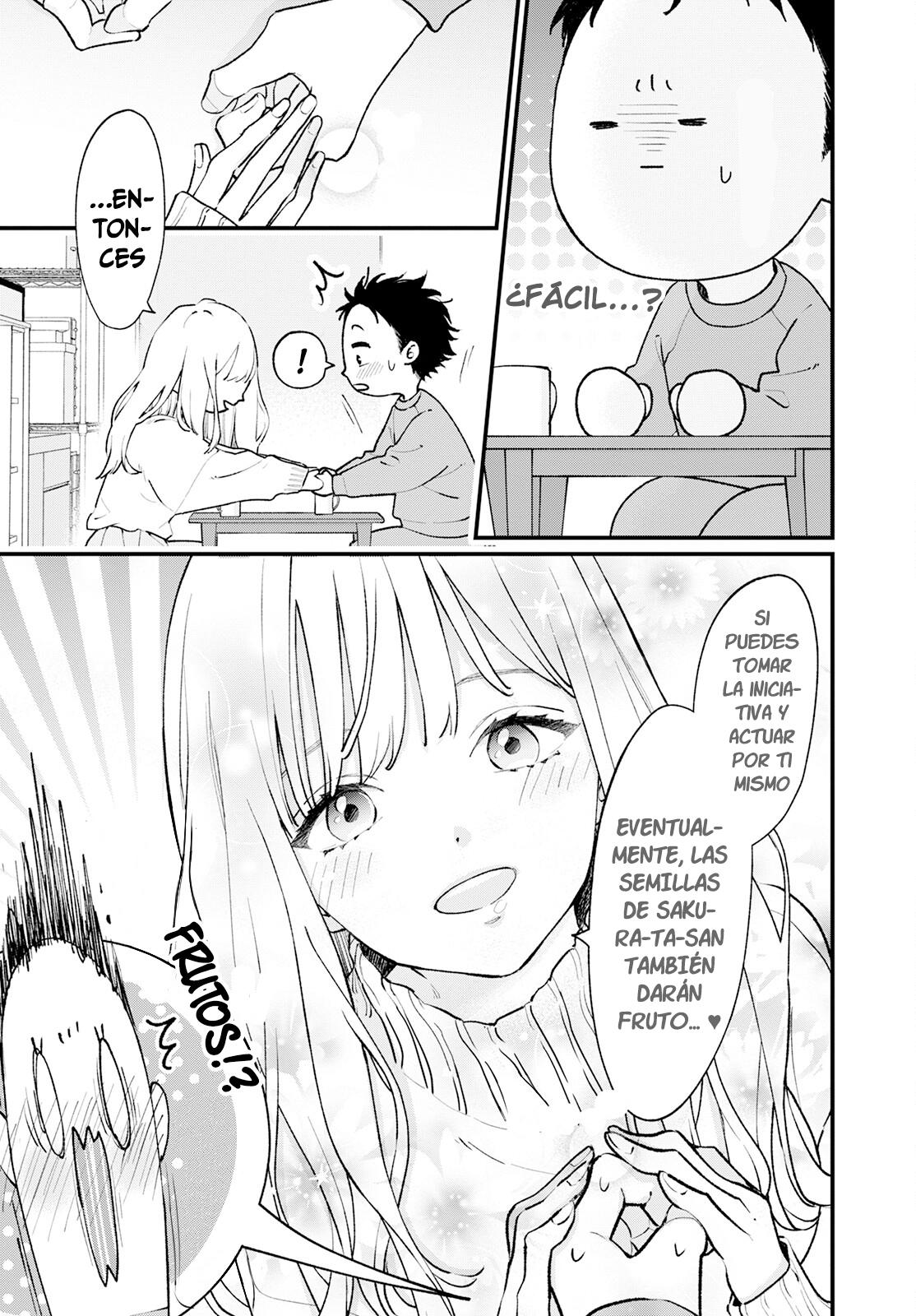 Himote no Gimon ni Kotaeru Hon Vol. 1 Ch. 1 第15页