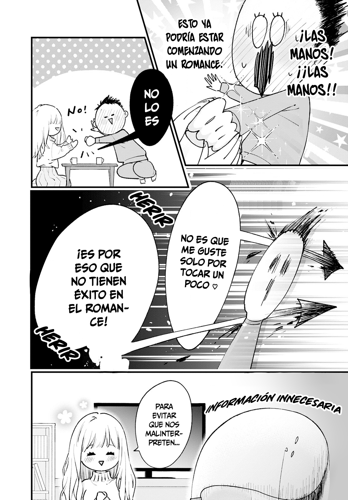 Himote no Gimon ni Kotaeru Hon Vol. 1 Ch. 1 第16页