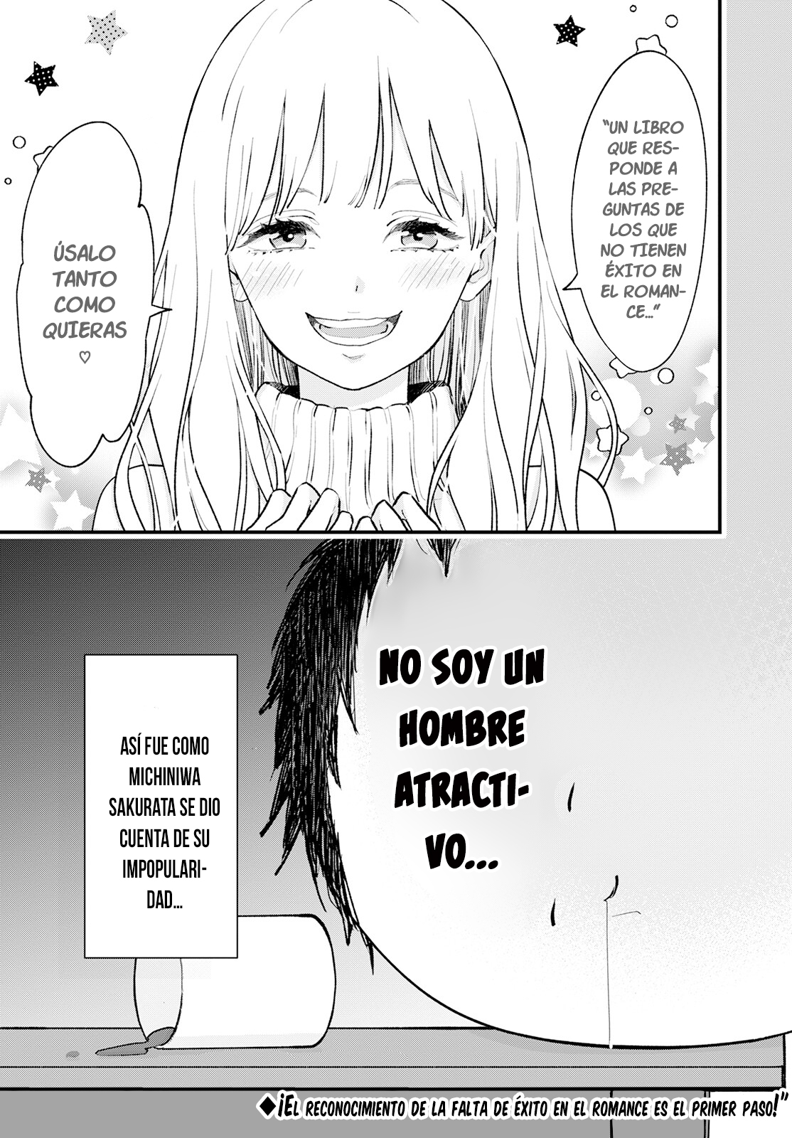 Himote no Gimon ni Kotaeru Hon Vol. 1 Ch. 1 第17页