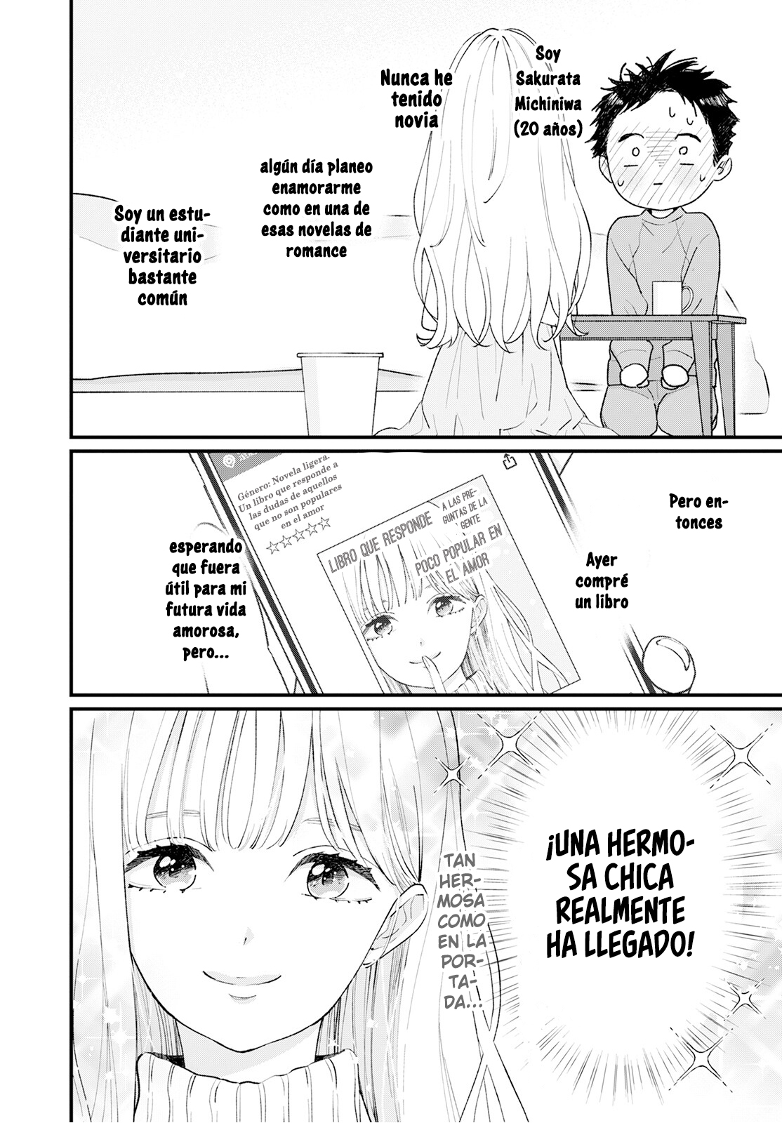 Himote no Gimon ni Kotaeru Hon 第6页