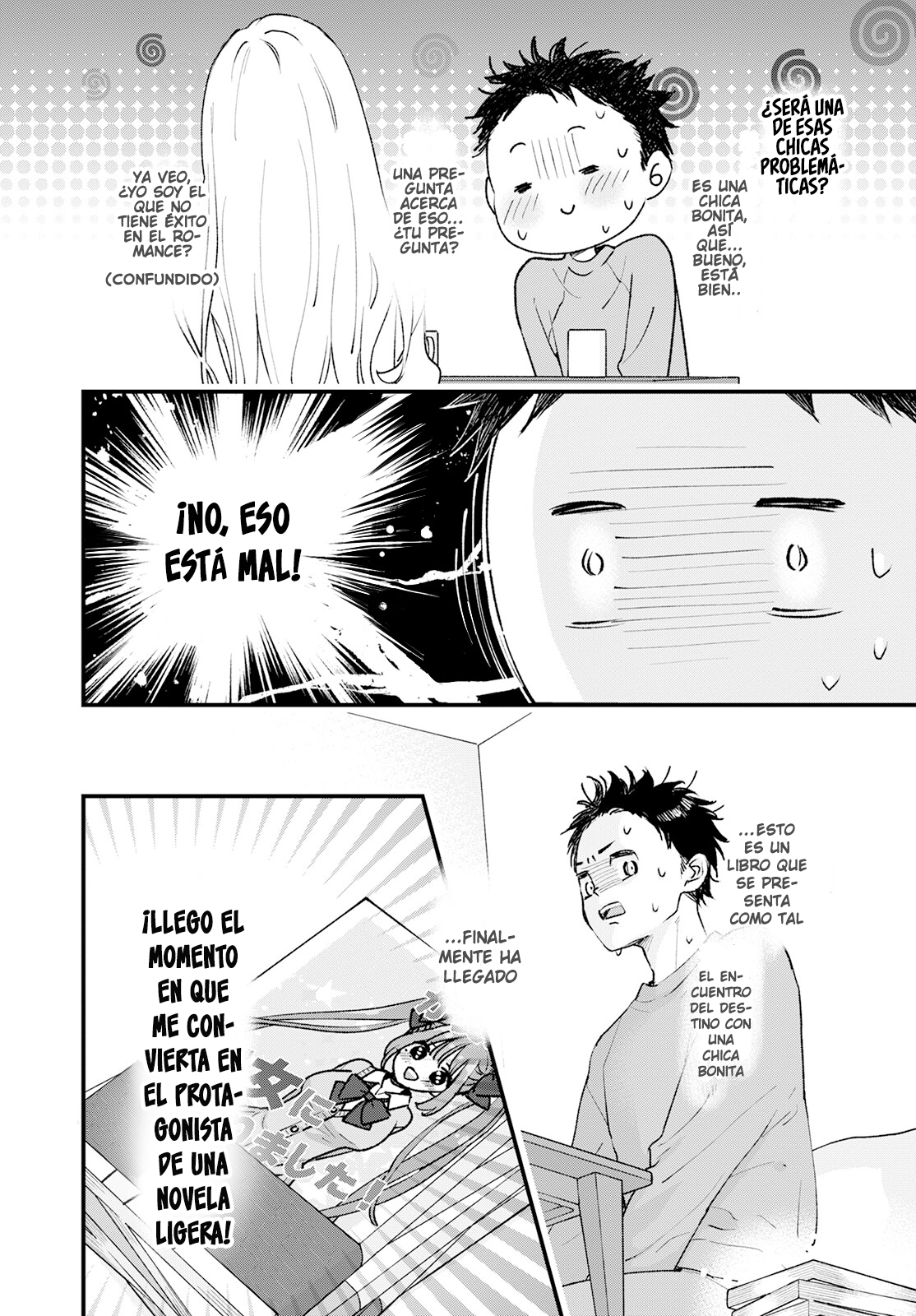 Himote no Gimon ni Kotaeru Hon 第8页