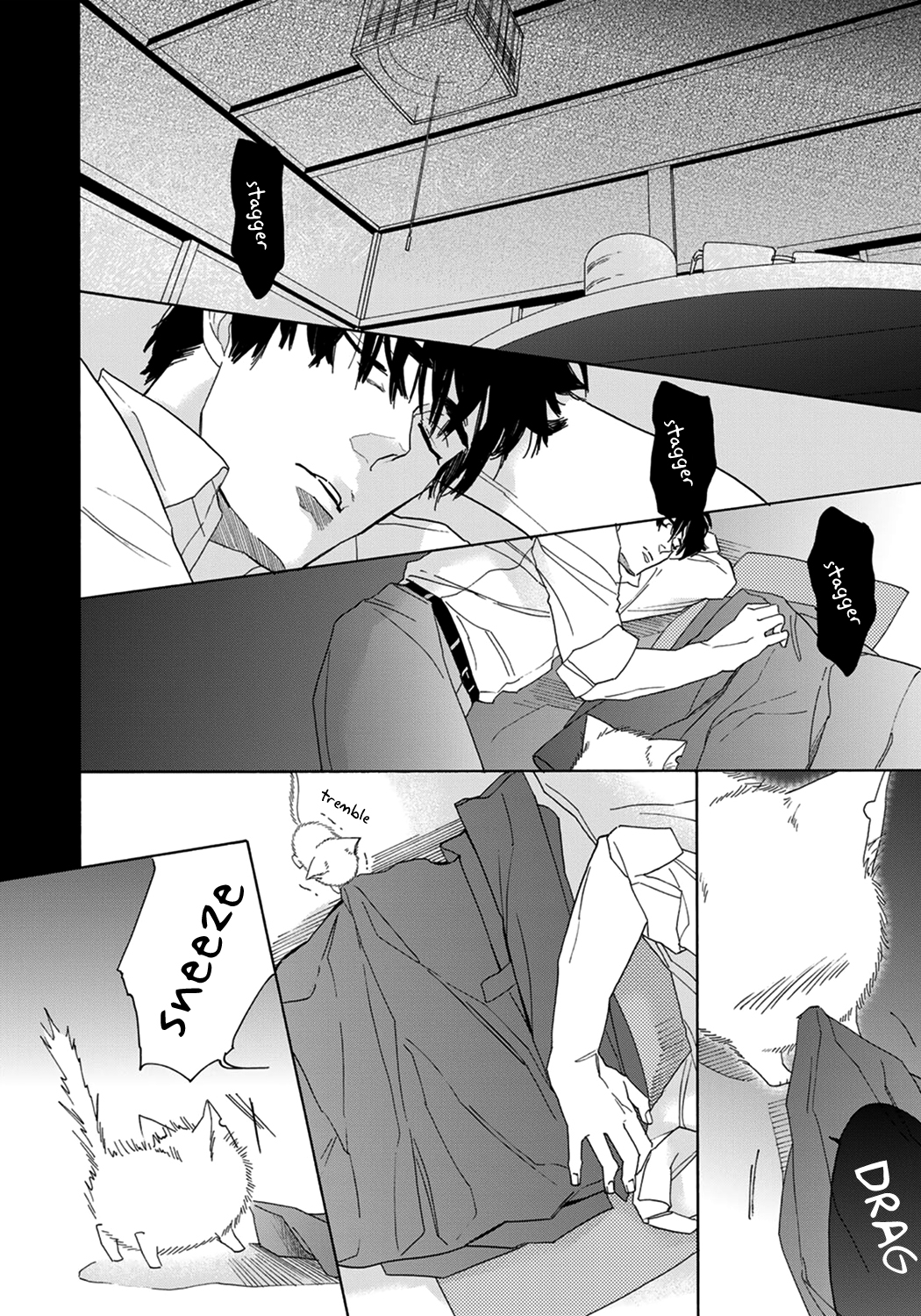 Goshujin-sama to Kedama Vol. 1 Ch. 6 第2页