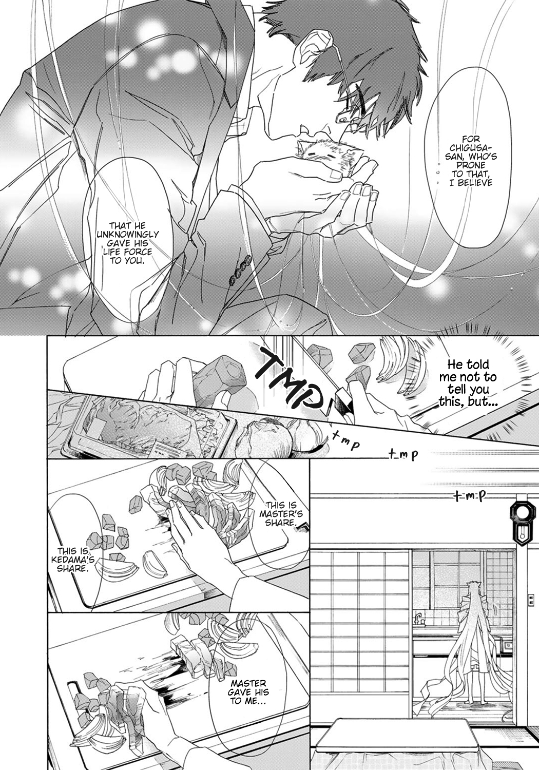 Goshujin-sama to Kedama Vol. 1 Ch. 6 第14页