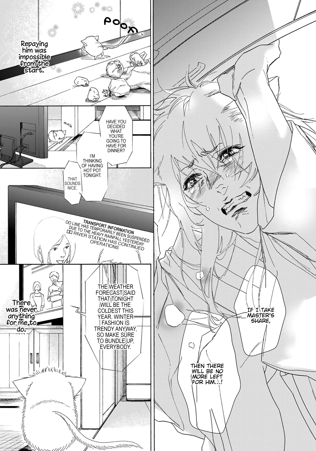 Goshujin-sama to Kedama Vol. 1 Ch. 6 第17页