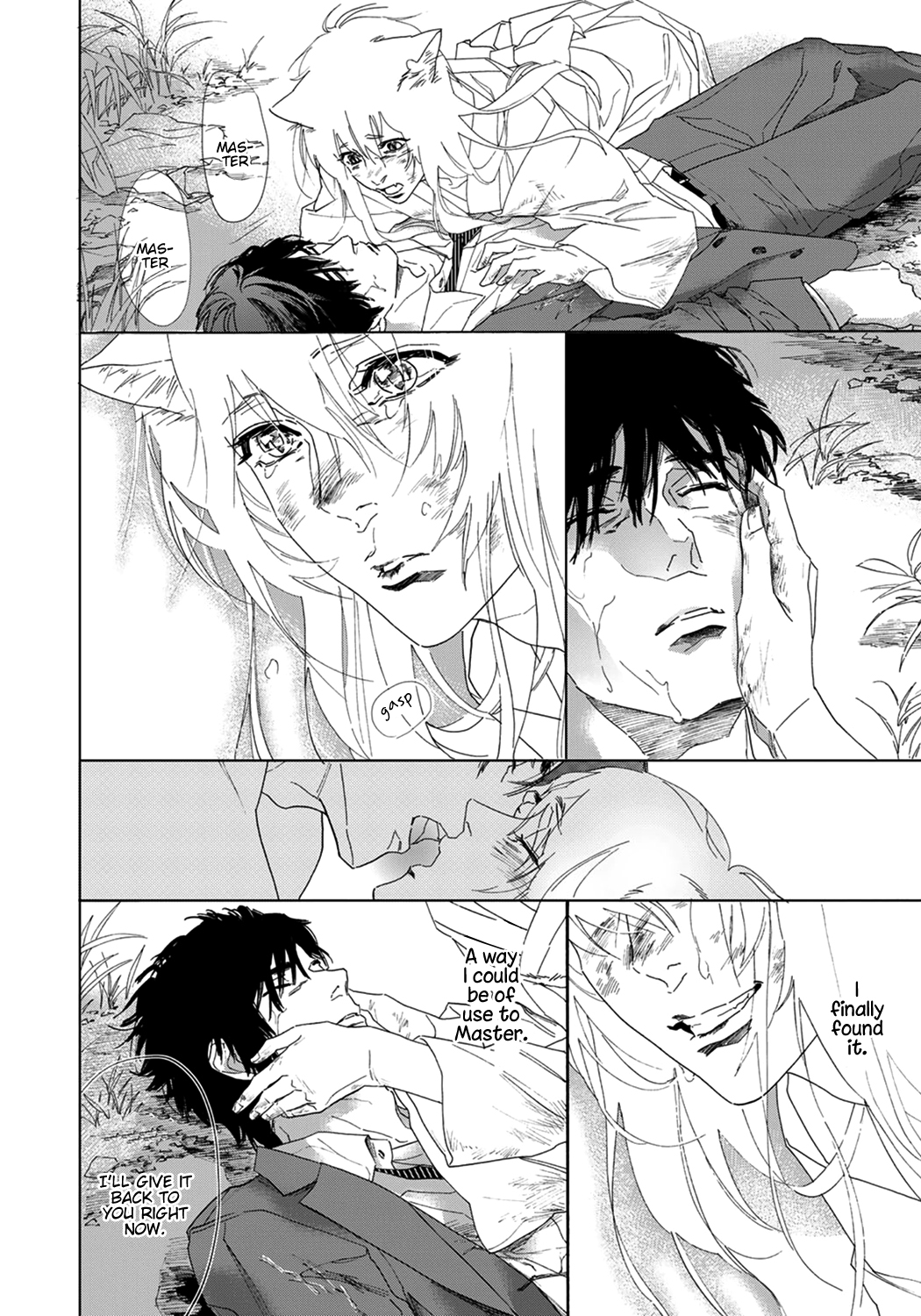 Goshujin-sama to Kedama Vol. 1 Ch. 6 第24页