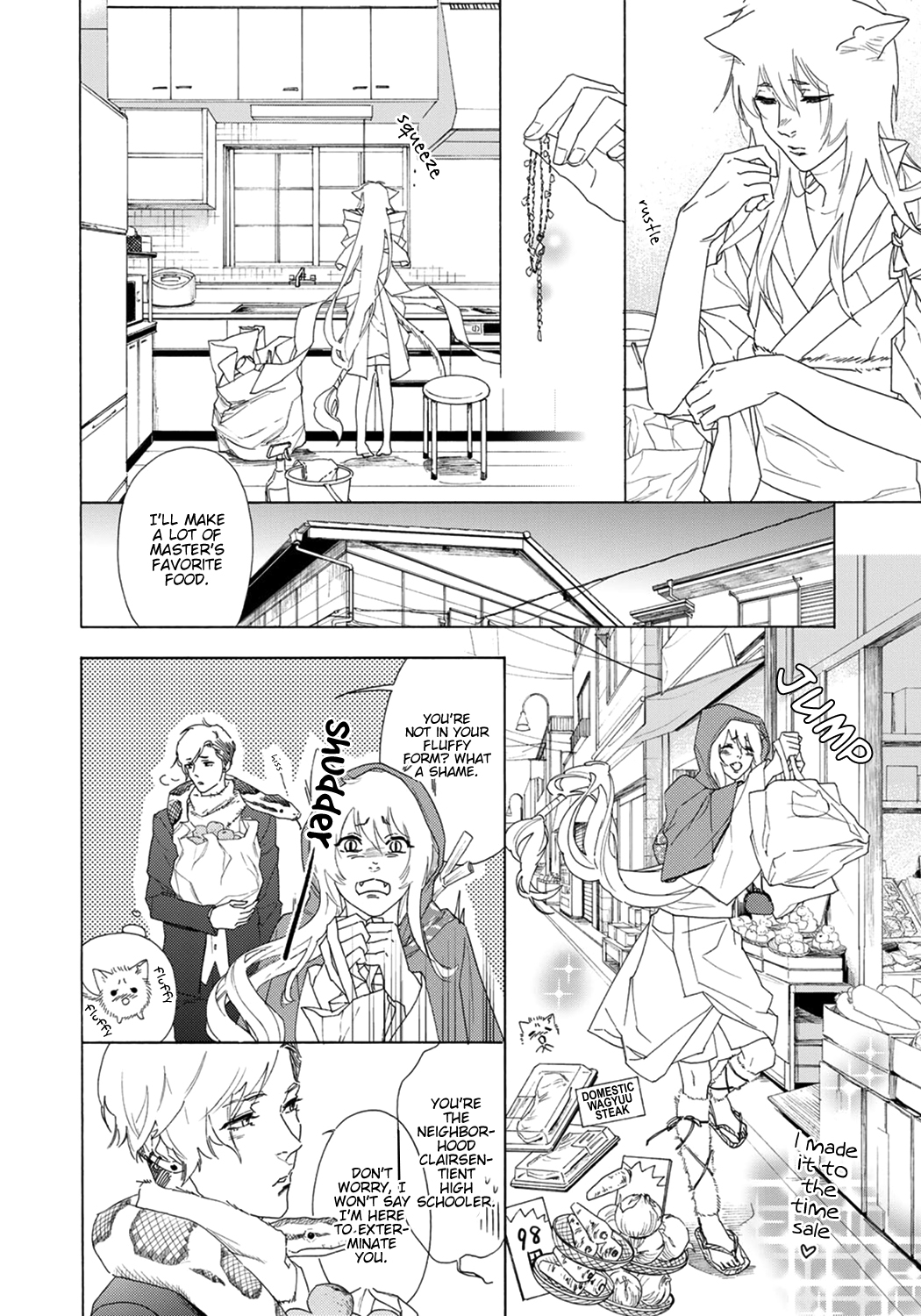 Goshujin-sama to Kedama Vol. 1 Ch. 6 第10页