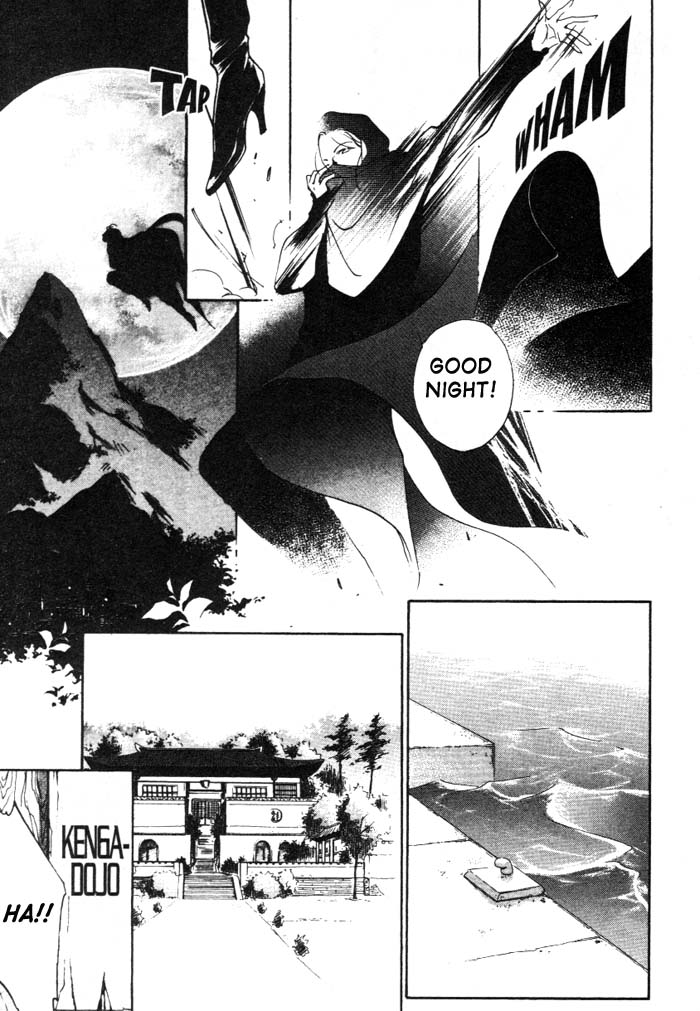 Kung-Fu Girl Juline Vol. 1 Ch. 1 第14页