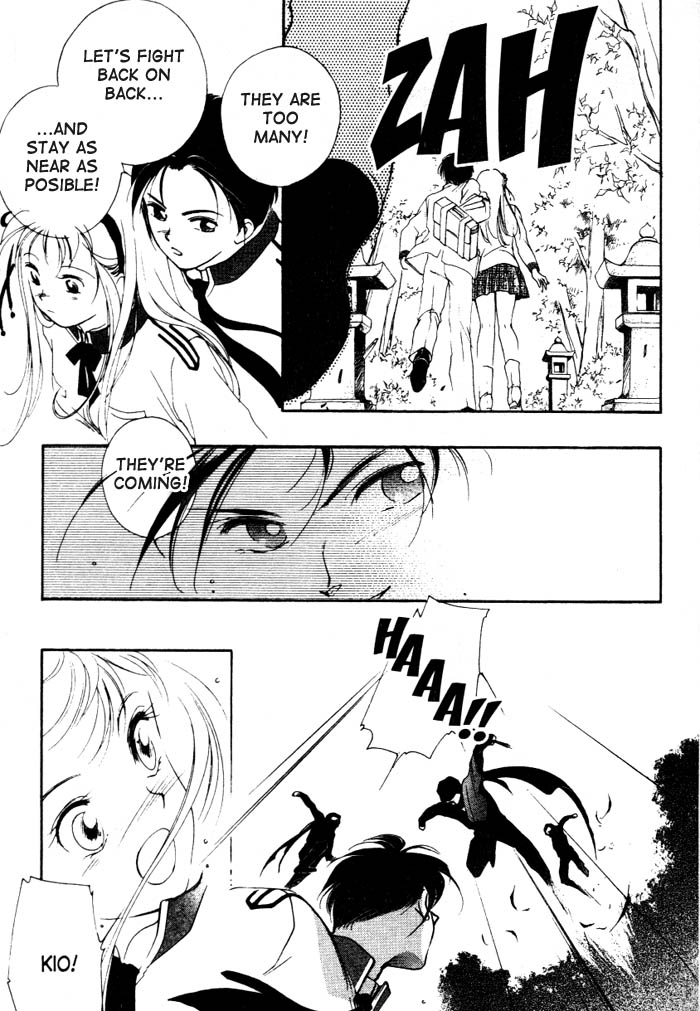 Kung-Fu Girl Juline Vol. 1 Ch. 1 第30页