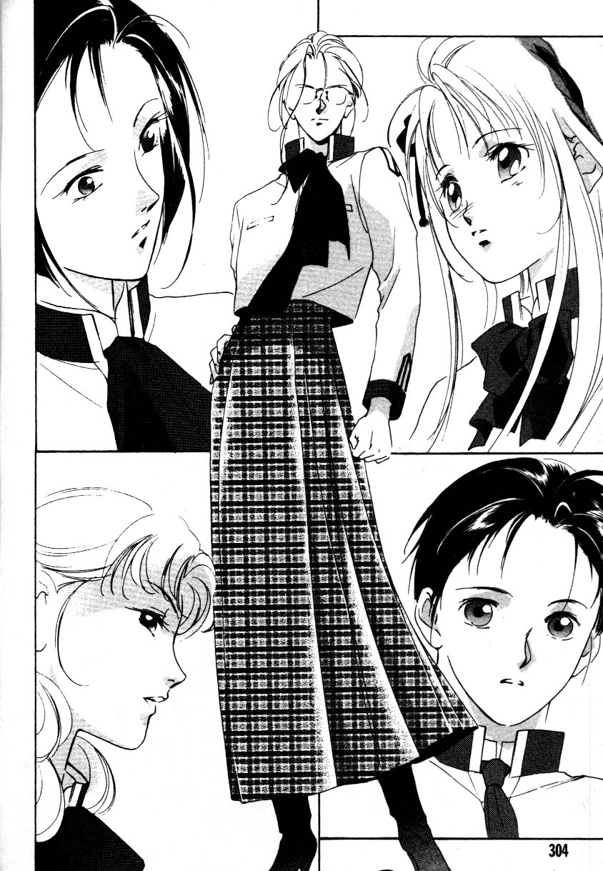 Kung-Fu Girl Juline Vol. 1 Ch. 1 第43页