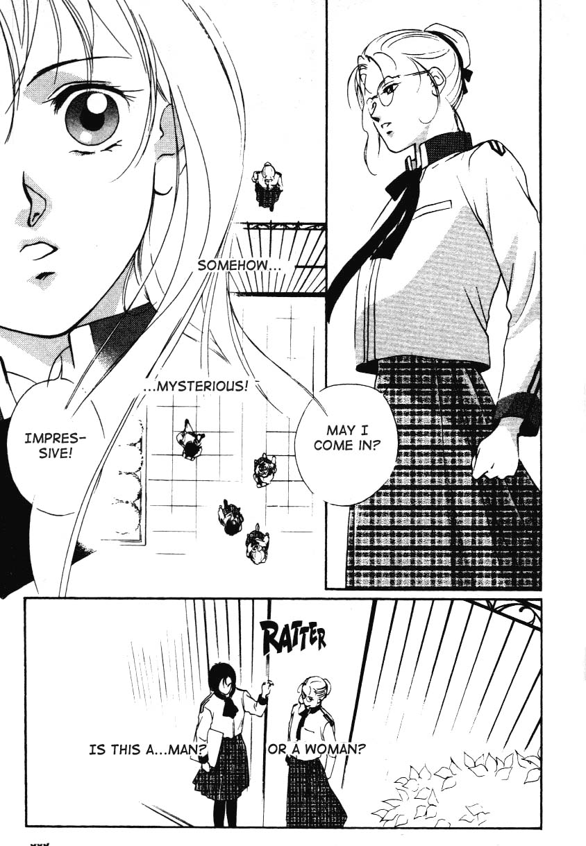 Kung-Fu Girl Juline Vol. 1 Ch. 1 第44页