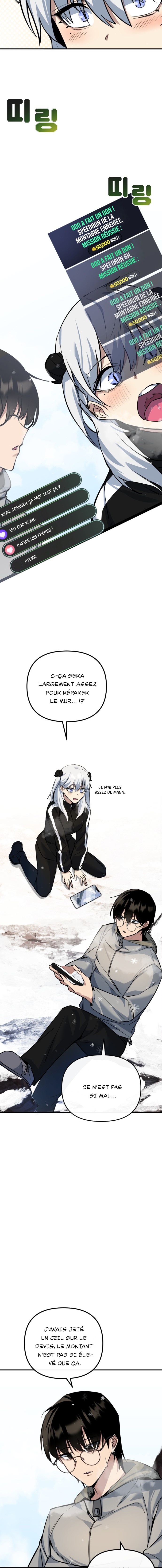 Mawang ui Channel Ch. 4 第11页
