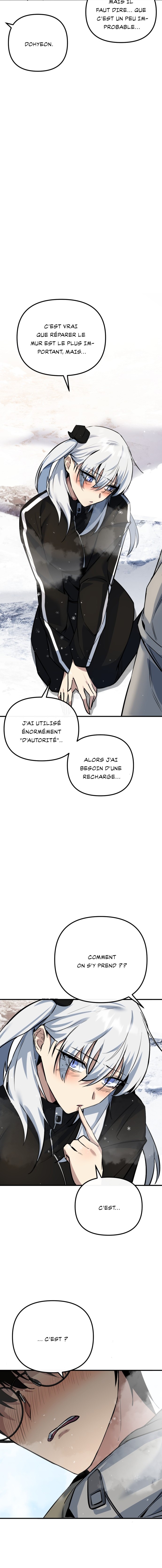 Mawang ui Channel Ch. 4 第12页
