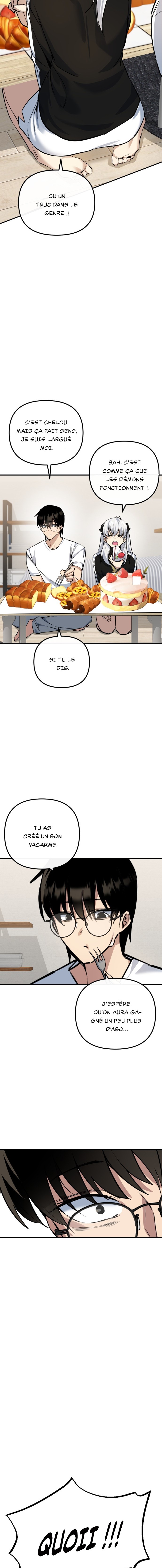 Mawang ui Channel Ch. 4 第15页