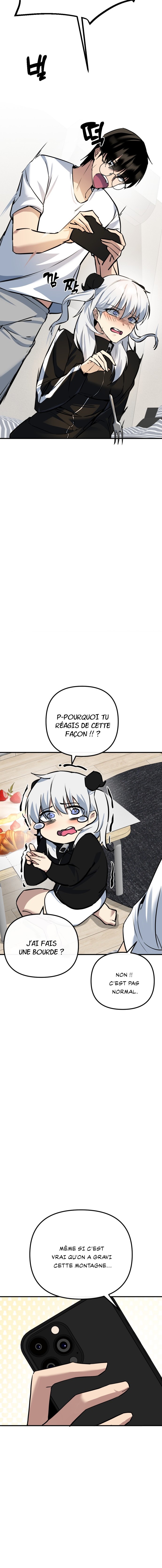 Mawang ui Channel Ch. 4 第16页