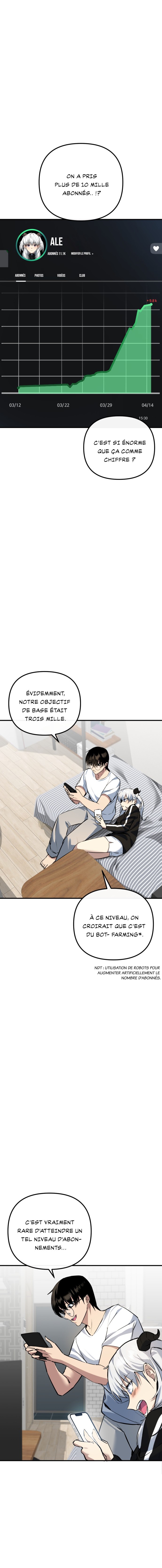 Mawang ui Channel Ch. 4 第17页