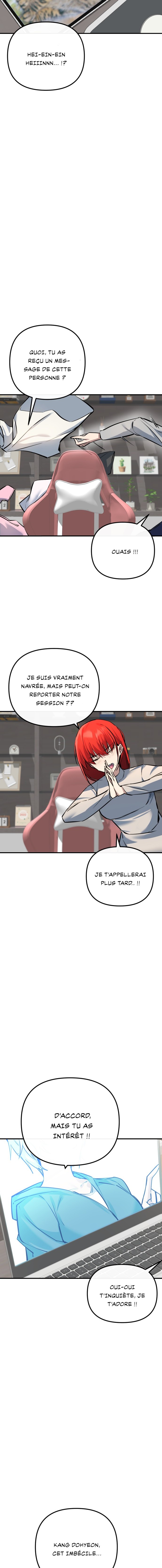 Mawang ui Channel Ch. 4 第24页