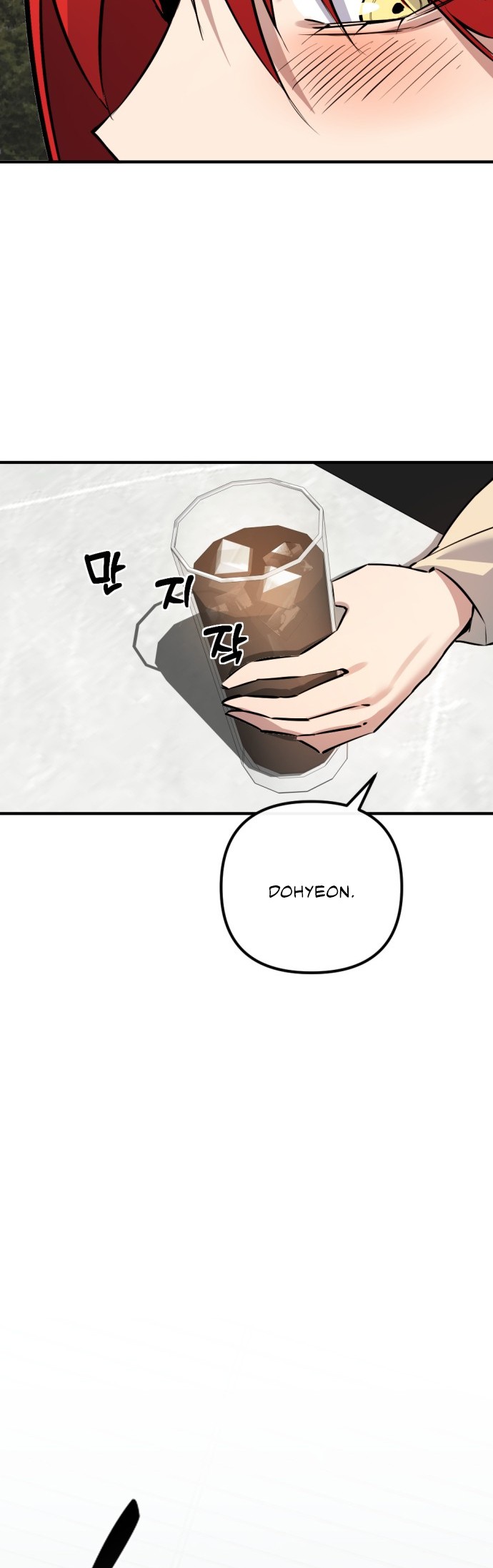 Mawang ui Channel Ch. 4 第27页