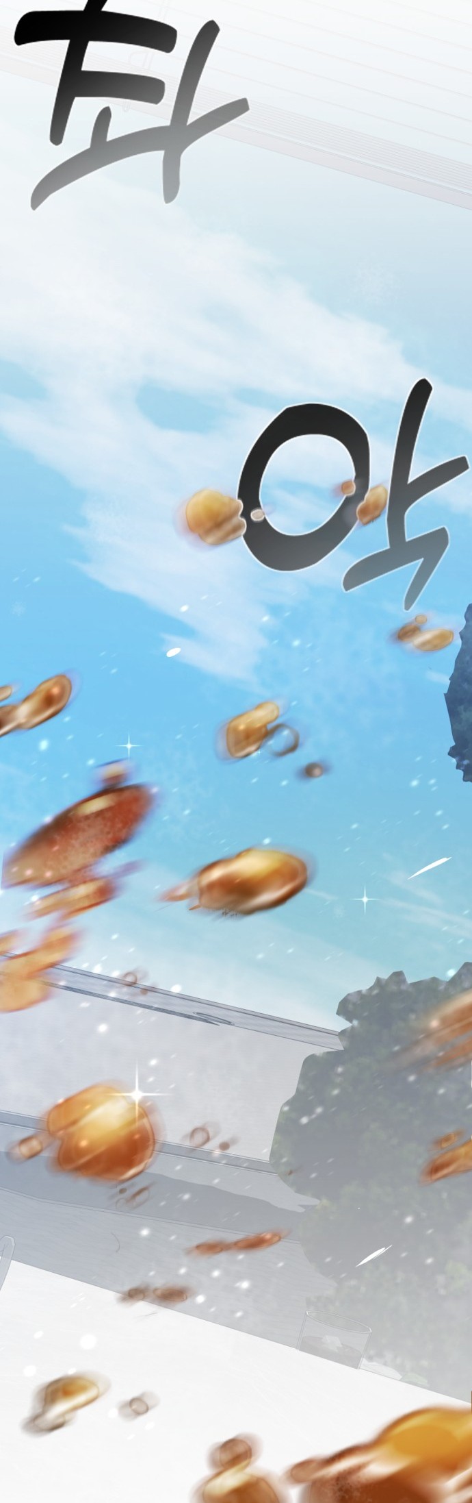 Mawang ui Channel Ch. 4 第28页