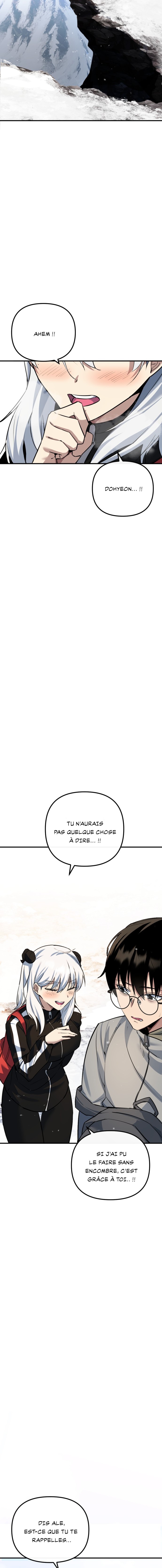 Mawang ui Channel Ch. 4 第5页