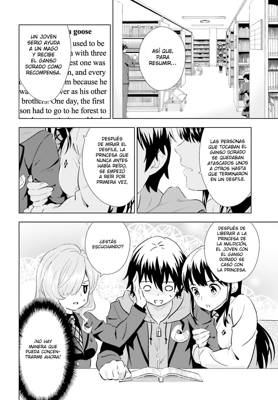 Kuromori-san wa Smartphone ga Tsukaenai El Ganso Dorado 第15页