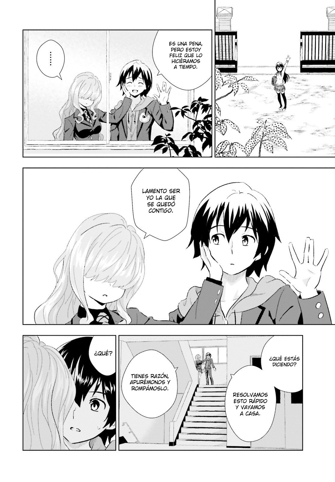 Kuromori-san wa Smartphone ga Tsukaenai El Ganso Dorado 第19页