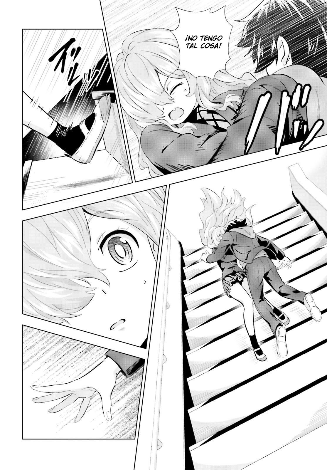 Kuromori-san wa Smartphone ga Tsukaenai El Ganso Dorado 第21页