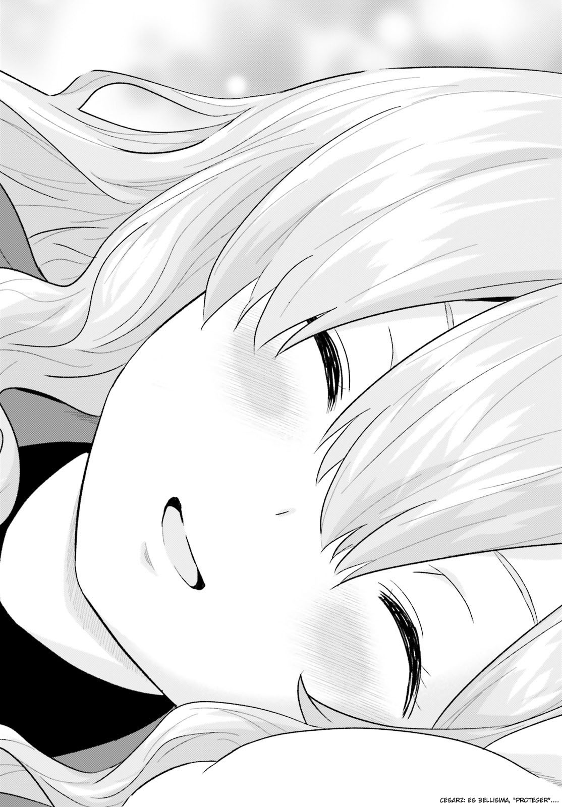 Kuromori-san wa Smartphone ga Tsukaenai El Ganso Dorado 第25页