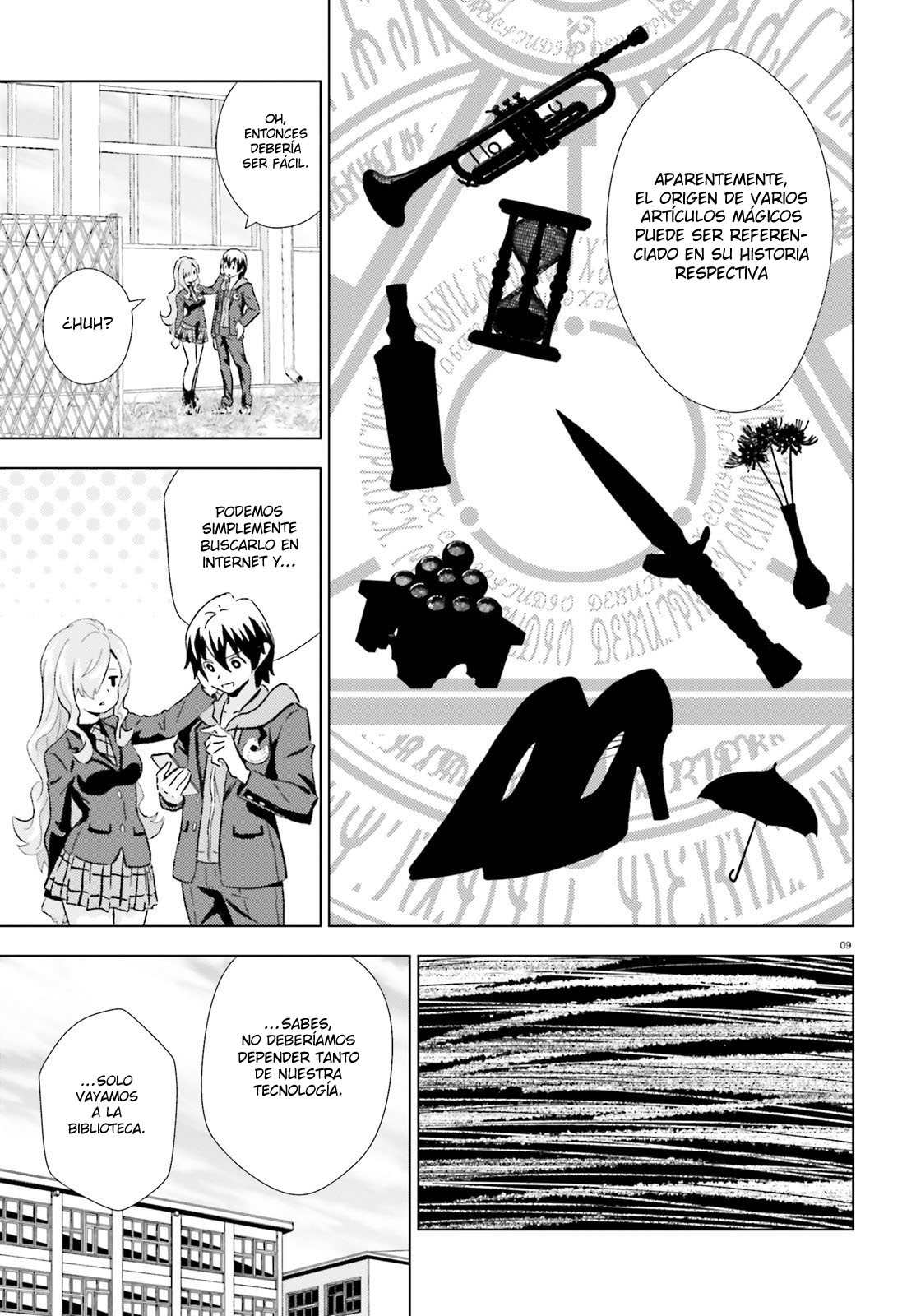 Kuromori-san wa Smartphone ga Tsukaenai El Ganso Dorado 第10页