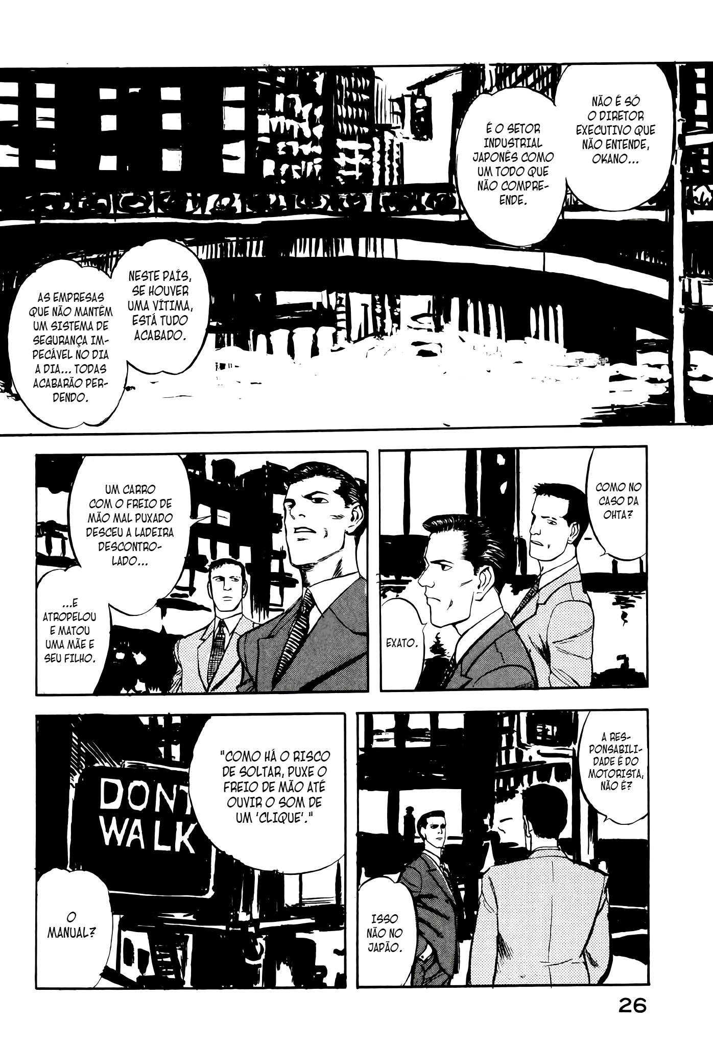 Office North Star Os Olhos de Go 第28页