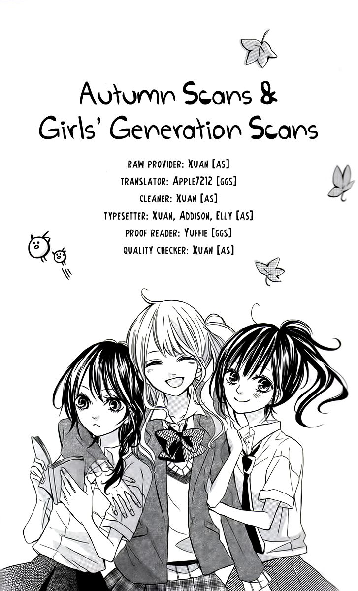 Jinja no Mori no Nora Neko-kun 第8页