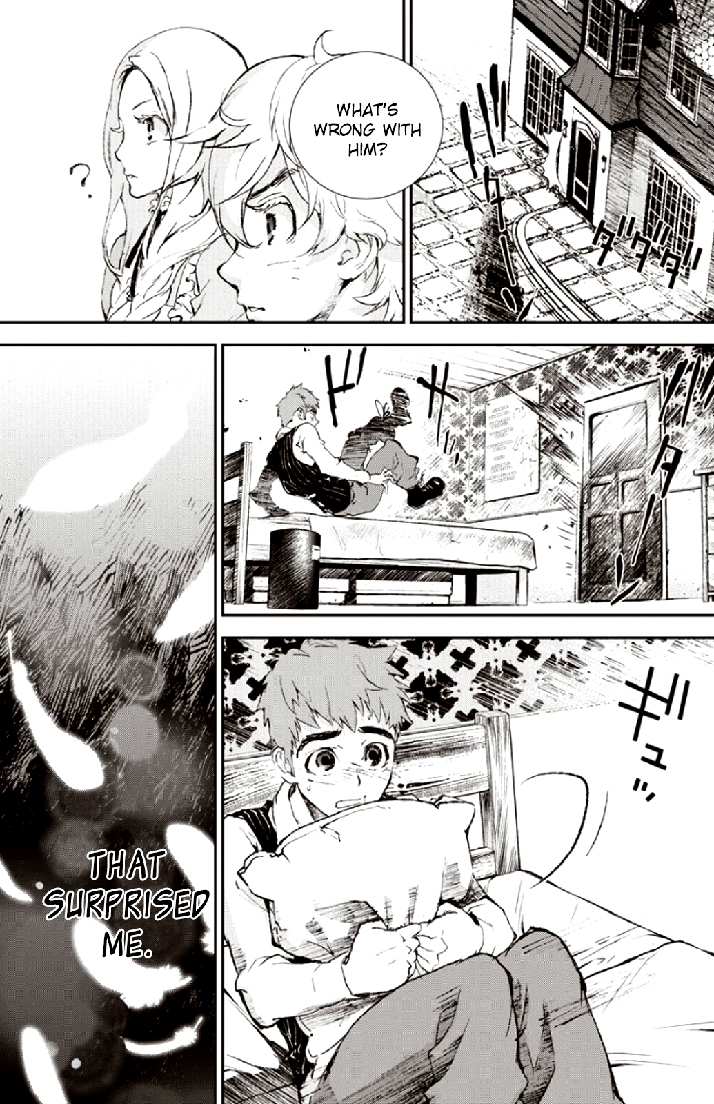 Ginga Eiyuu Densetsu The Childhood of Reinhard von Müsel I 第16页