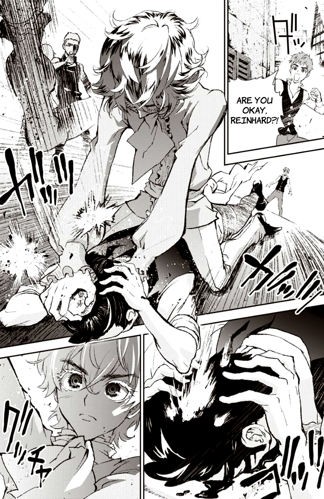 Ginga Eiyuu Densetsu The Childhood of Reinhard von Müsel I 第25页