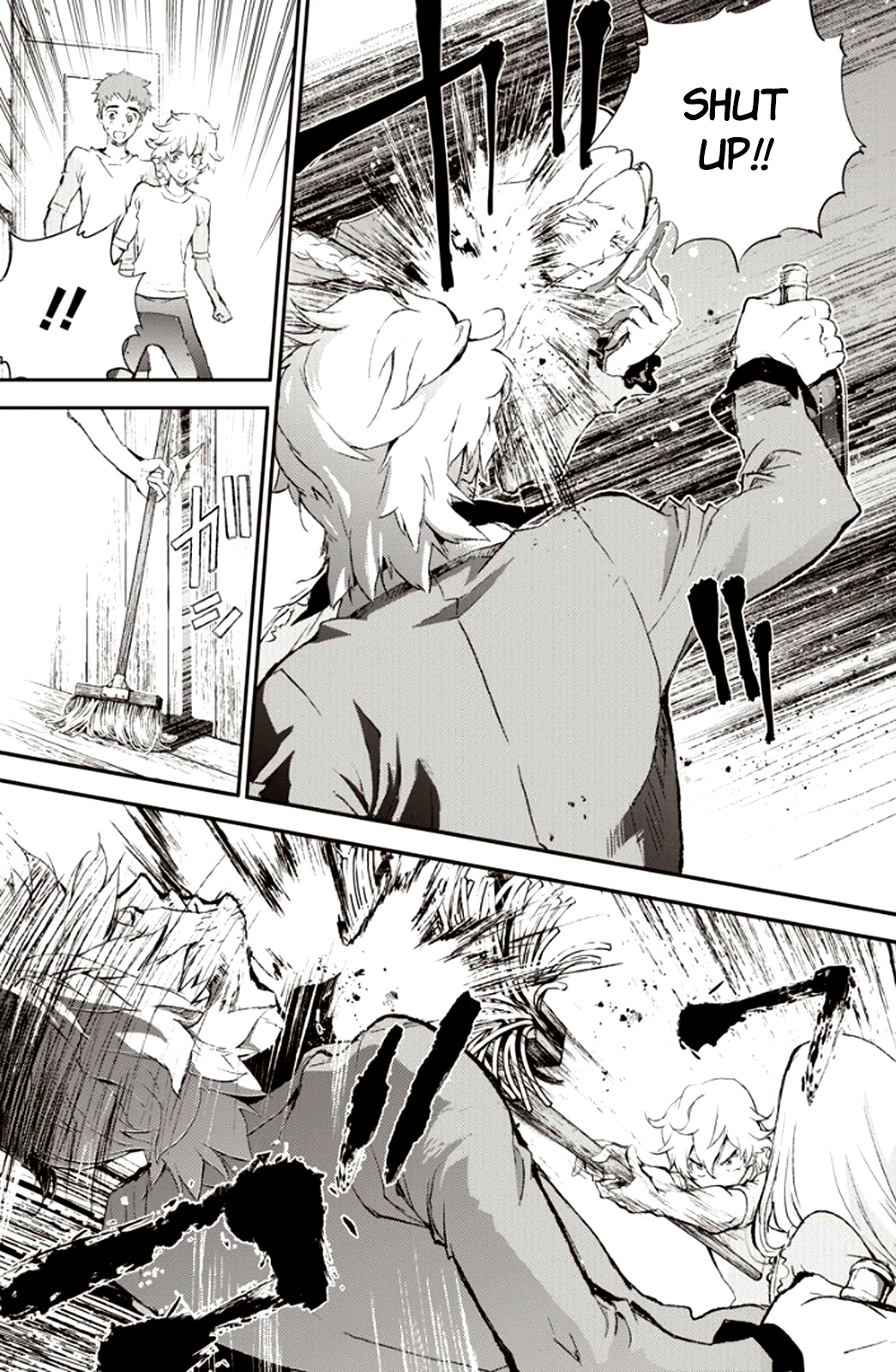 Ginga Eiyuu Densetsu The Childhood of Reinhard von Müsel I 第31页
