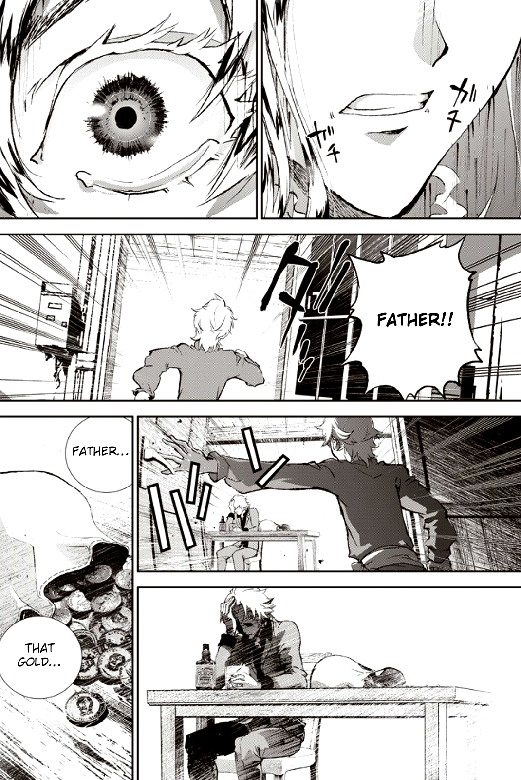 Ginga Eiyuu Densetsu The Childhood of Reinhard von Müsel I 第49页
