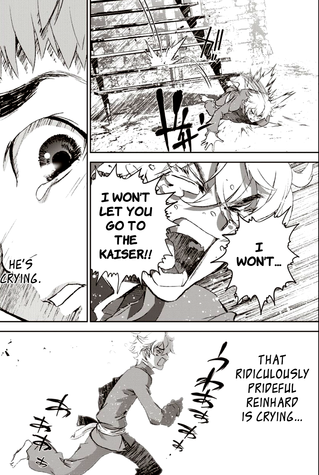 Ginga Eiyuu Densetsu The Childhood of Reinhard von Müsel I 第53页