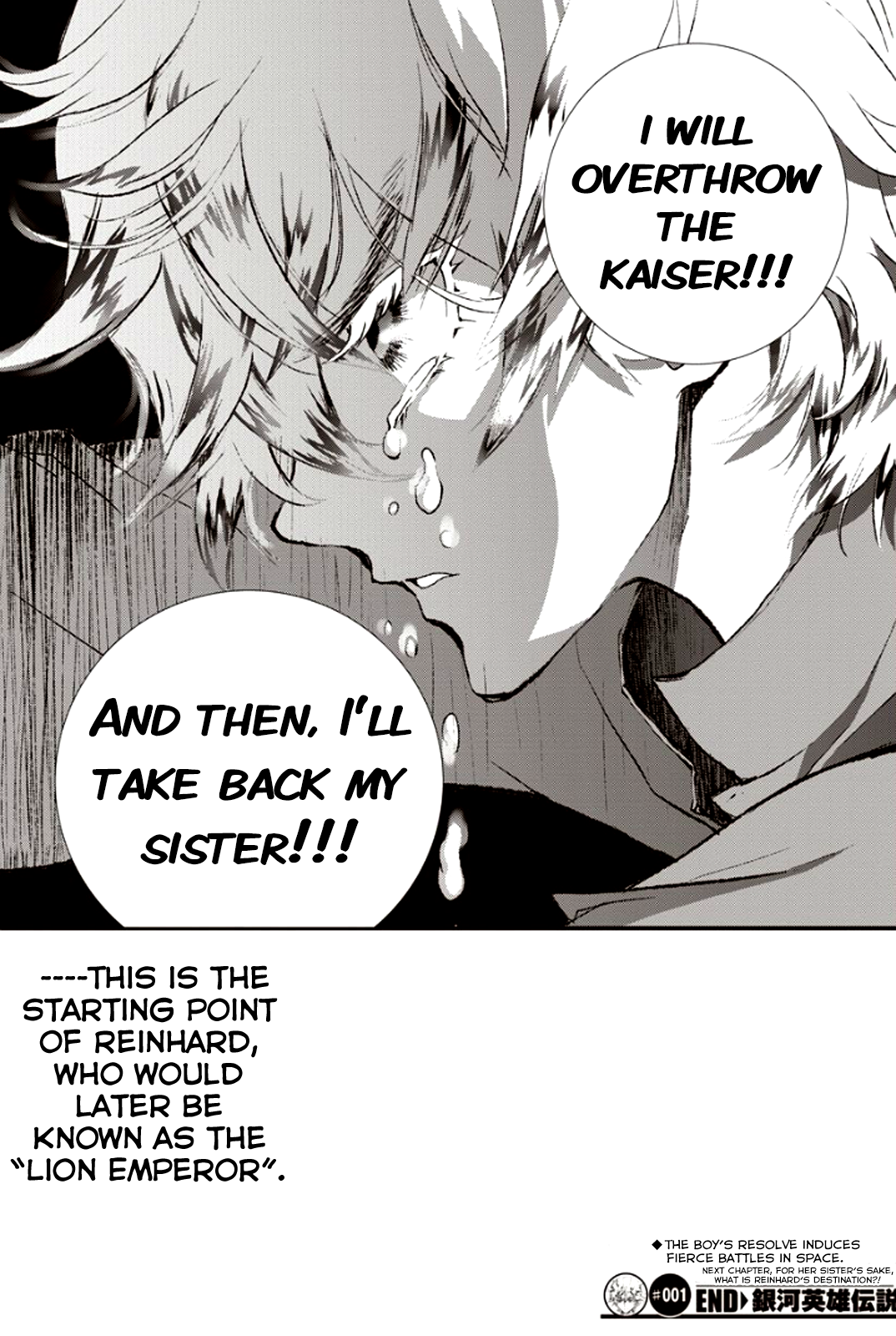 Ginga Eiyuu Densetsu The Childhood of Reinhard von Müsel I 第56页