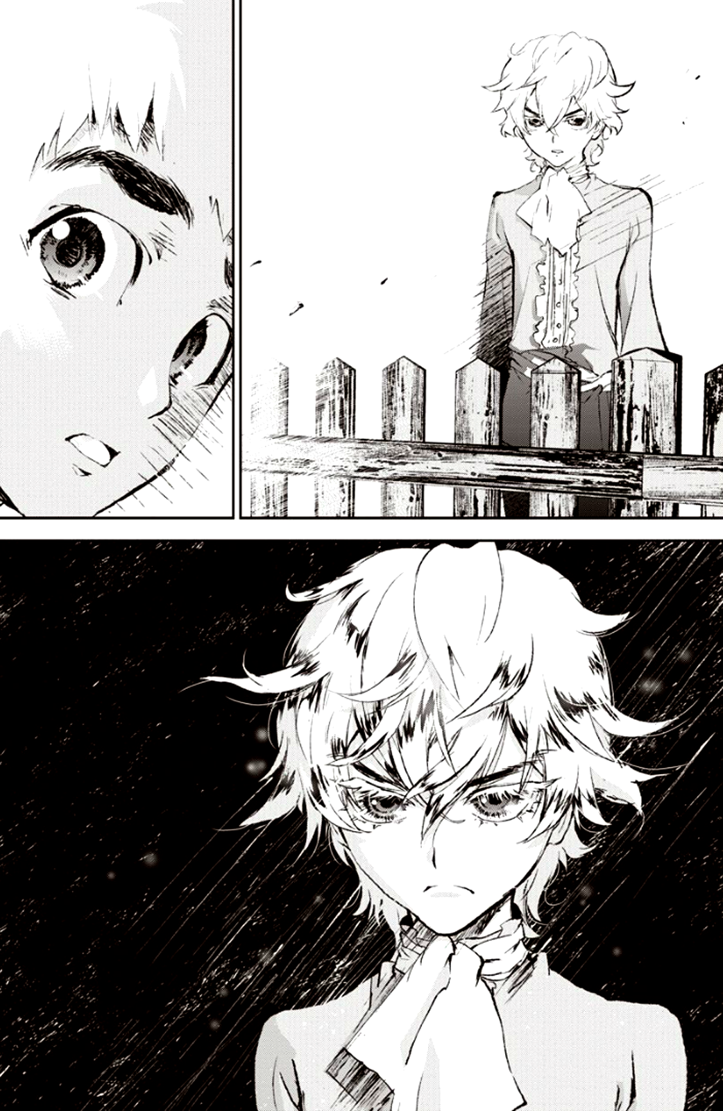 Ginga Eiyuu Densetsu 第8页