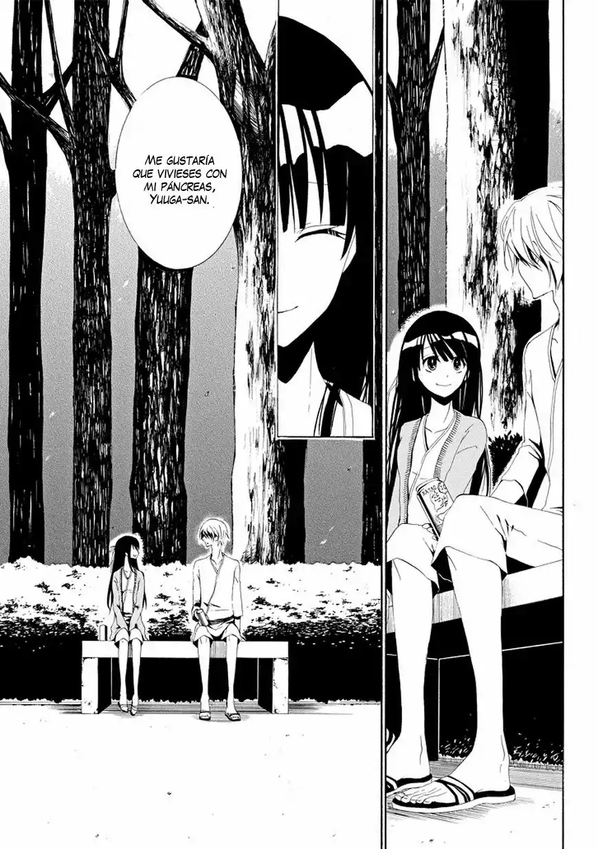Tsugihagi na Kanojo Vol. 0 Ch. 3 第11页