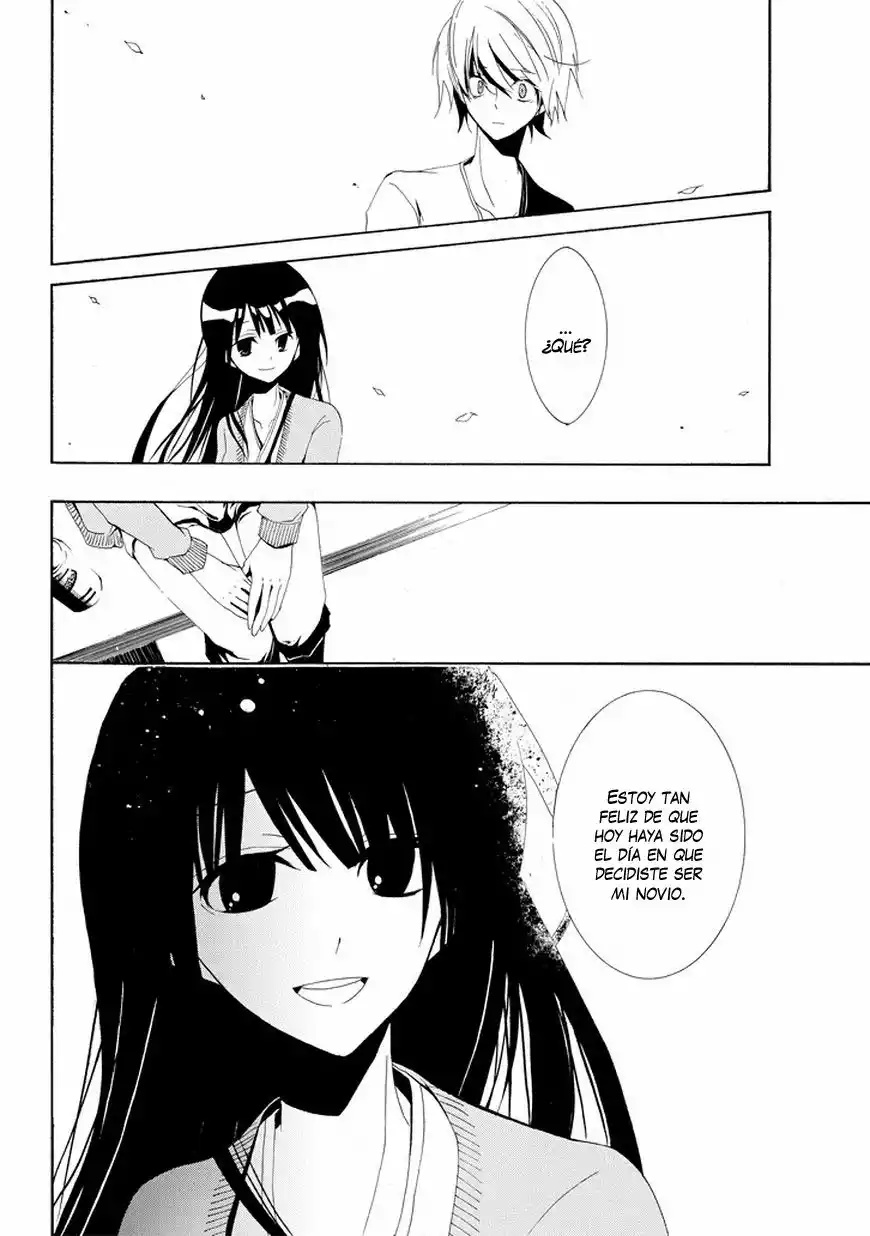 Tsugihagi na Kanojo Vol. 0 Ch. 3 第12页