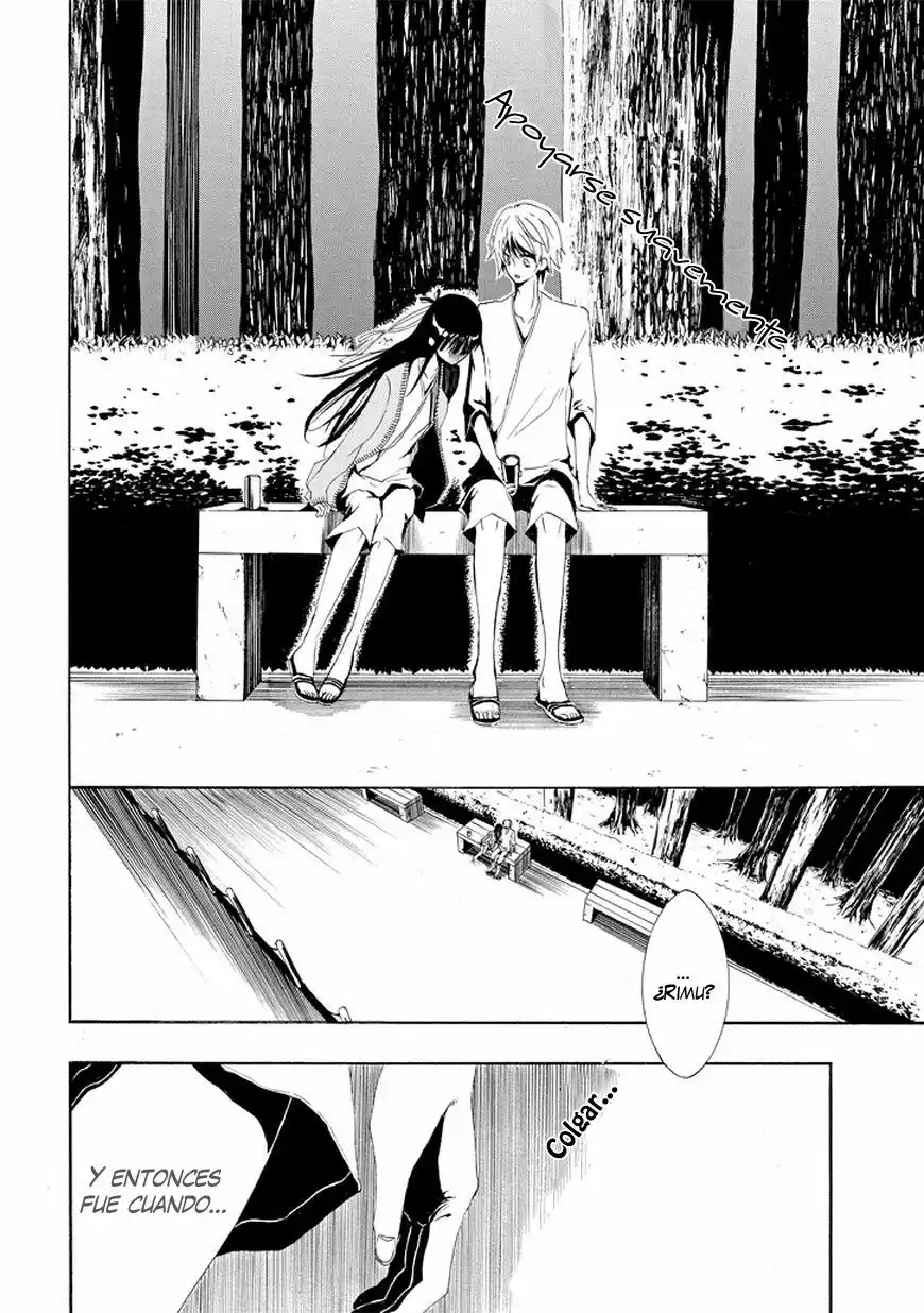 Tsugihagi na Kanojo Vol. 0 Ch. 3 第14页