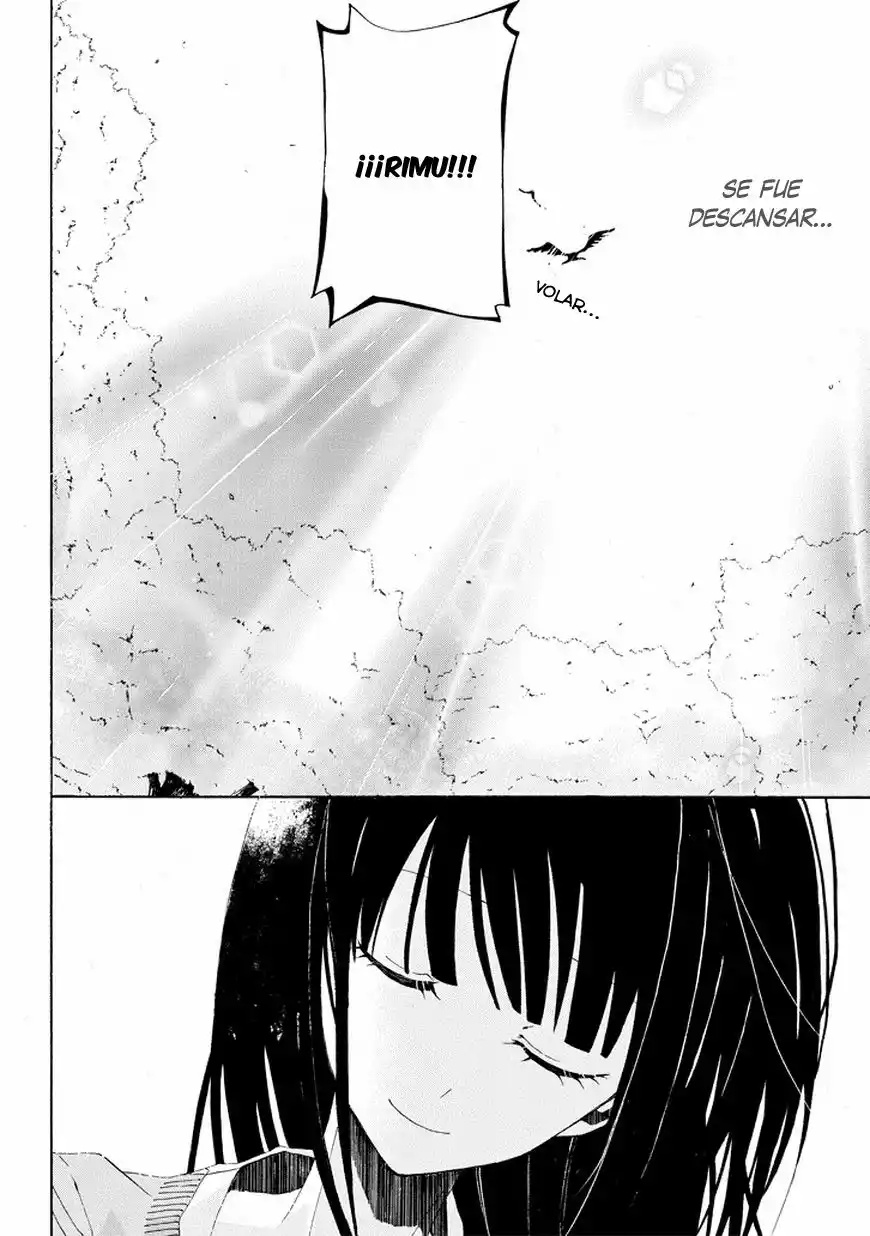 Tsugihagi na Kanojo Vol. 0 Ch. 3 第16页