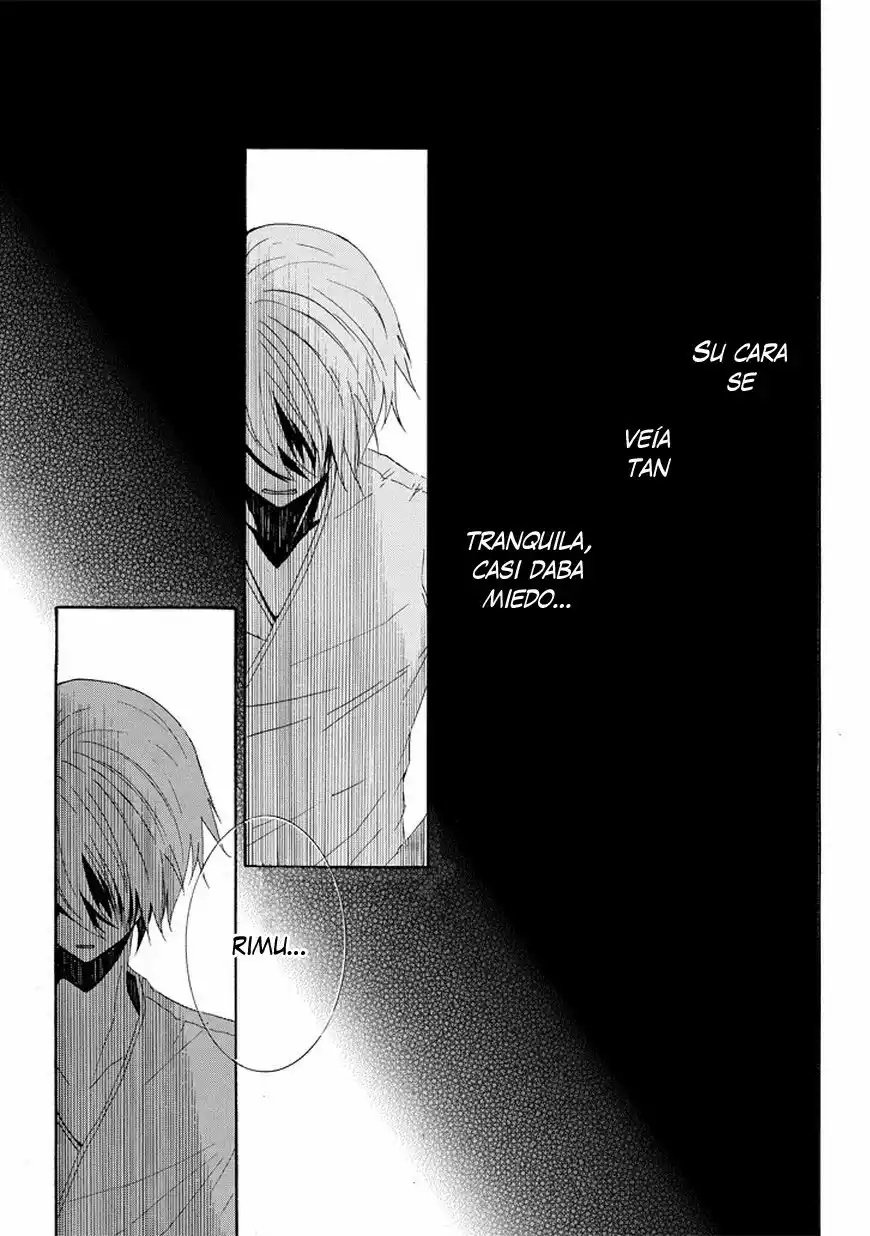 Tsugihagi na Kanojo Vol. 0 Ch. 3 第17页