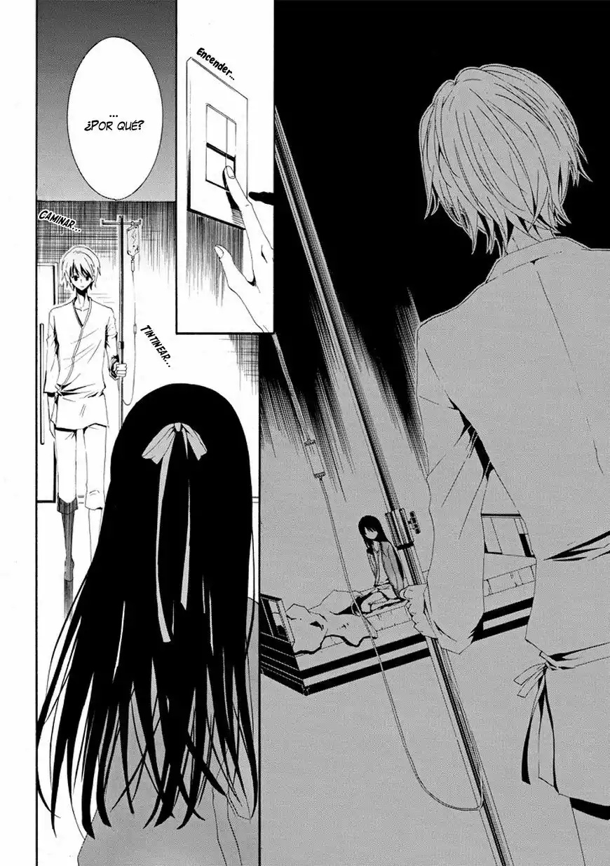 Tsugihagi na Kanojo Vol. 0 Ch. 3 第18页