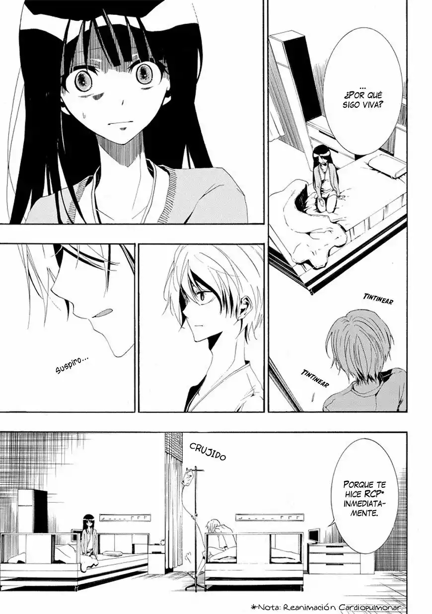 Tsugihagi na Kanojo Vol. 0 Ch. 3 第19页